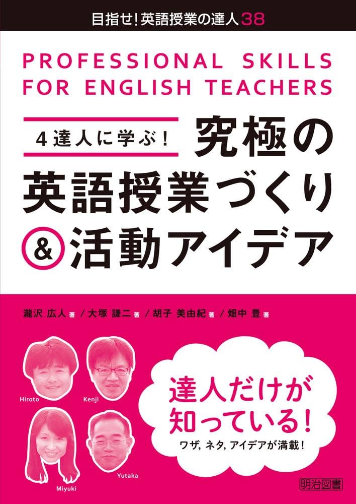 2冊　日中英職場で使う工業用語　簡体字版　繁体字版　黄勤男　国際語学社 2冊 日中英職場で使う工業用語 簡体字版 繁体字版 黄勤男